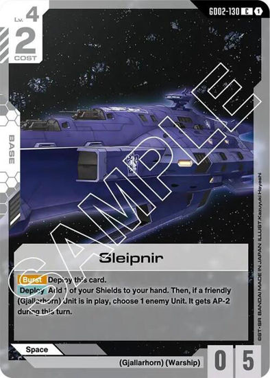 Sleipnir - GD02-130 - Common