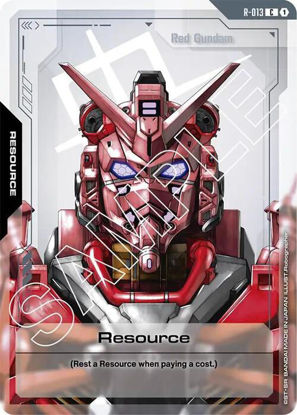 Resource - R-013 - Common
