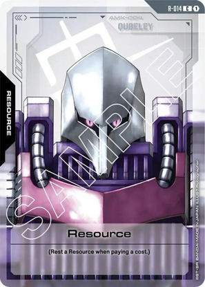 Resource - R-014 - Common