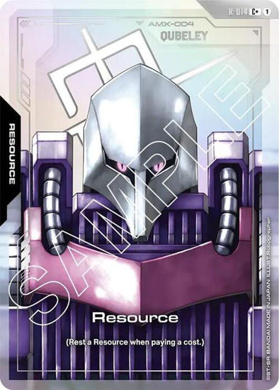 Resource - R-014 - Common +