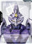 Resource - R-019 - Common