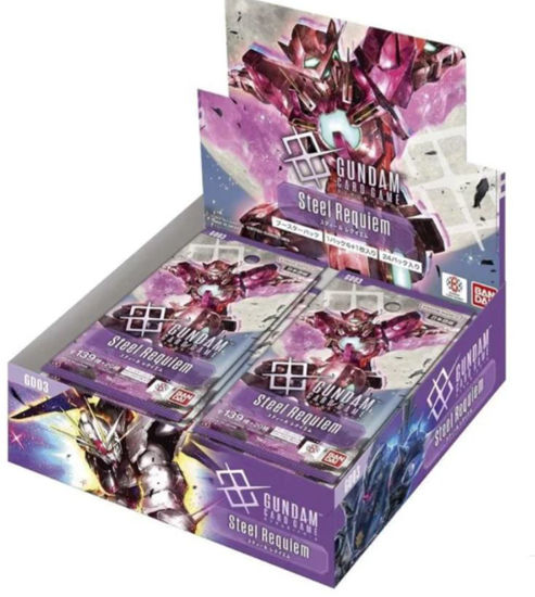 Gundam Card Game - GD-03 Steel Requiem Display (24 Packs) - EN