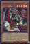 Awakening of the Possessed - Nefariouser Archfiend - CH02-EN020 - Ultra Rare 1st Edition