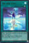 Sol and Luna - CH02-EN036 - Ultra Rare 1st Edition