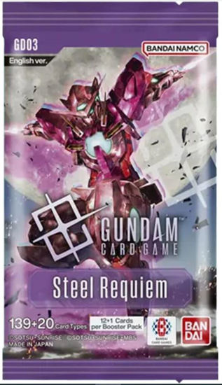 Gundam Card Game -Steel Requiem GD-03 Booster Pack - EN