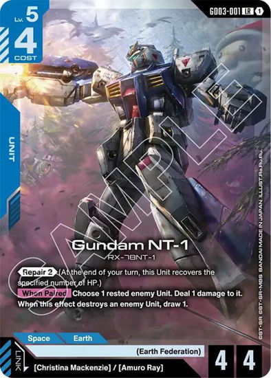 Gundam NT-1 - GD03-001 - Legendary Rare