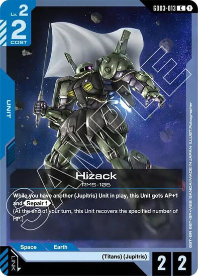 Hizack - GD03-013 - Common