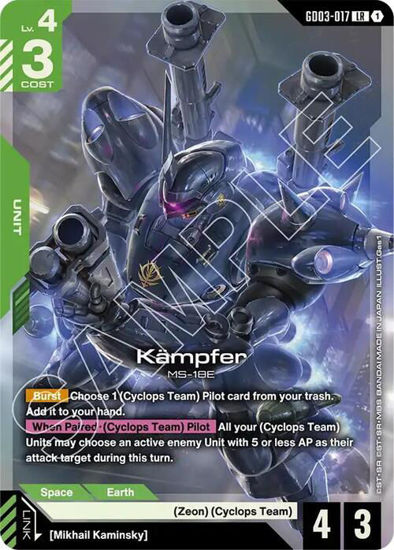 Kampfer - GD03-017 - Legendary Rare