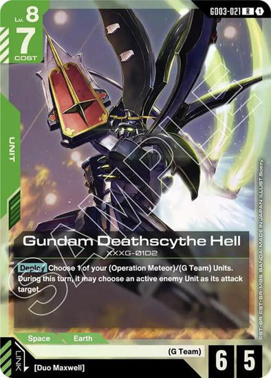 Gundam Deathscythe Hell - GD03-021 - Rare