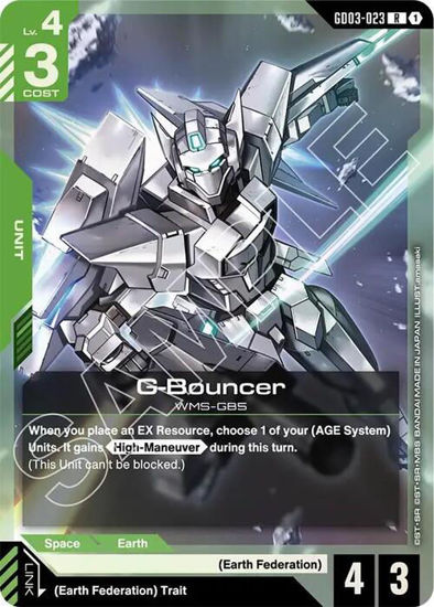 G-Bouncer - GD03-023 - Rare