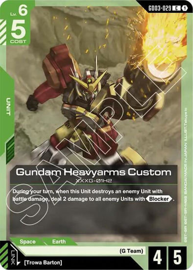 Gundam Heavyarms Custom - GD03-029 - Common