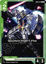 Gundam AGE-1 Flat - GD03-031 - Common