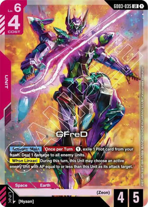 GFreD - GD03-035 - Legendary Rare