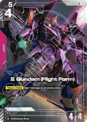 Xi Gundam (Flight Form) - GD03-036 - Rare+