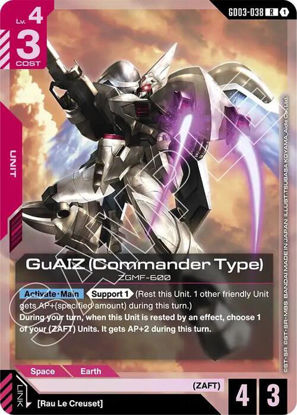 GuAIZ (Commander Type) - GD03-038 - Rare
