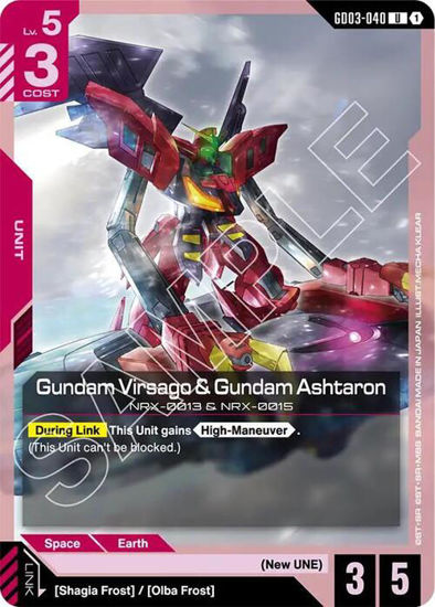 Gundam Virsago & Gundam Ashtaron - GD03-040 - Uncommon