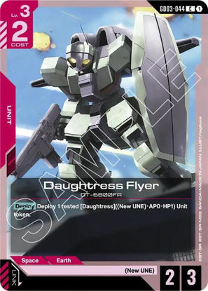 Daughtress Flyer - GD03-044 - Common