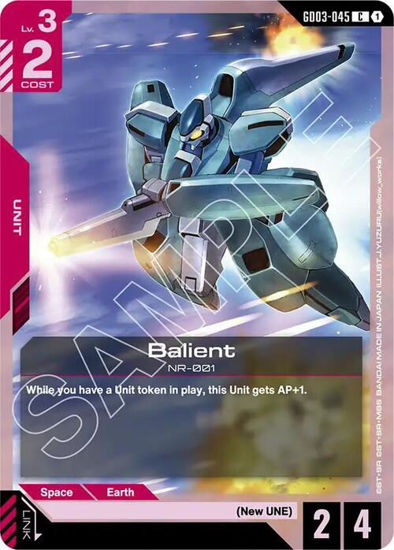 Balient - GD03-045 - Common