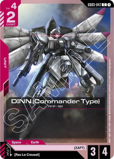 DINN (Commander Type) - GD03-047 - Common