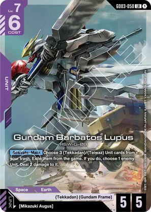 Gundam Barbatos Lupus - GD03-050 - Legendary Rare