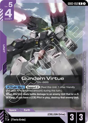 Gundam Virtue - GD03-052 - Rare