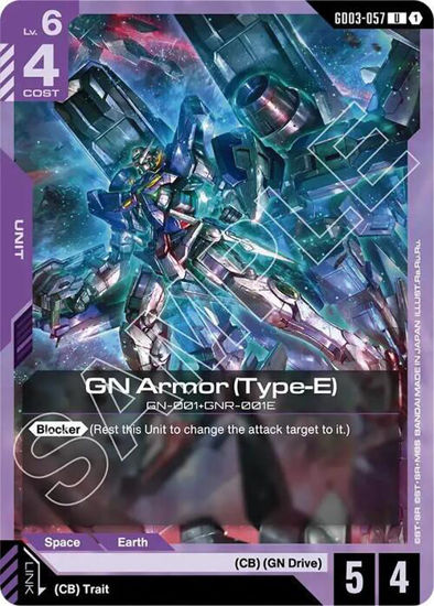 GN Armor (Type-E) - GD03-057 - Uncommon