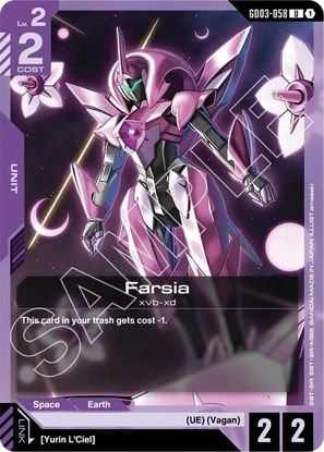 Farsia - GD03-058 - Uncommon