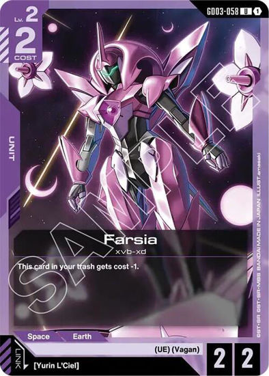 Farsia - GD03-058 - Uncommon