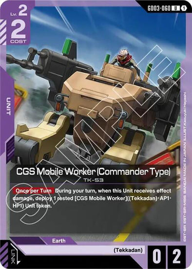CGS Mobile Worker (Commander Type) - GD03-060 - Uncommon