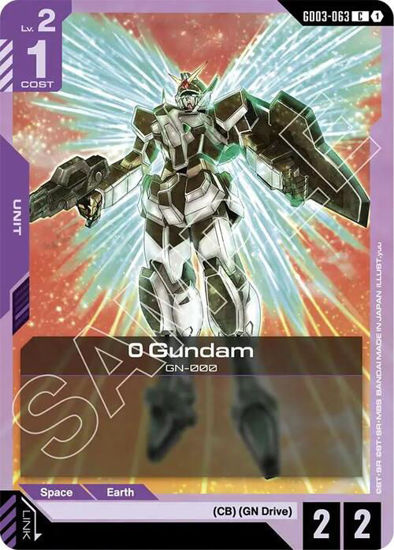 0 Gundam - GD03-063 - Common