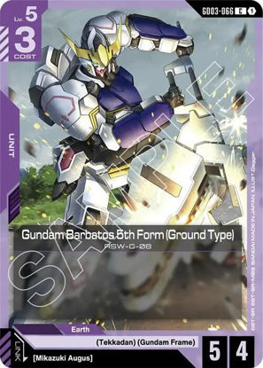 Gundam Barbatos 5th Form (Ground Type) - GD03-066 - Common