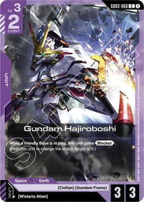 Gundam Hajiroboshi - GD03-068 - Common