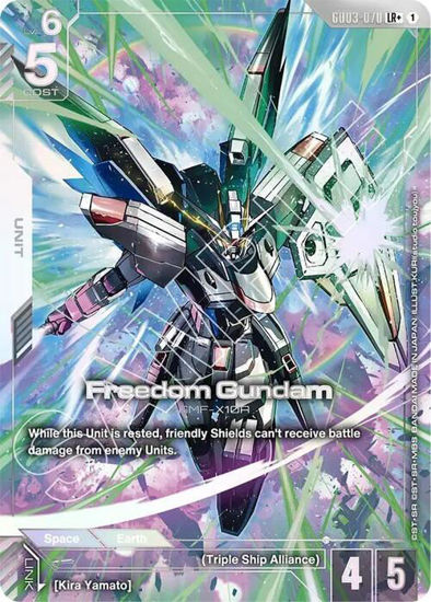Freedom Gundam - GD03-070 - Legendary Rare+