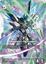Freedom Gundam - GD03-070 - Legendary Rare+