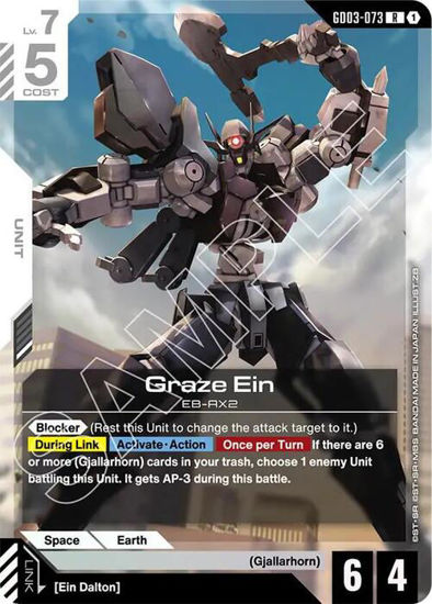 Graze Ein - GD03-073 - Rare