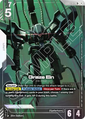 Graze Ein - GD03-073 - Rare+