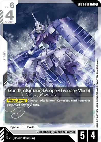 Gundam Kimaris Trooper (Trooper Mode) - GD03-080 - Common