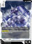 Gundam Kimaris Trooper (Trooper Mode) - GD03-080 - Common