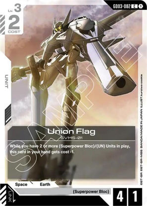 Union Flag - GD03-082 - Common