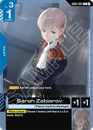 Sarah Zabiarov - GD03-087 - Common