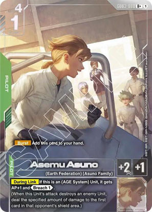 Asemu Asuno - GD03-088 - Rare+