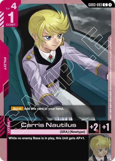 Carris Nautilus - GD03-093 - Common