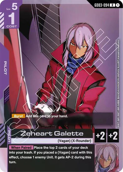 Zeheart Galette - GD03-094 - Rare