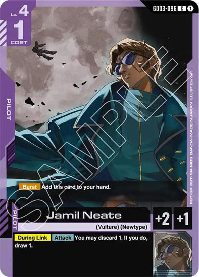 Jamil Neate - GD03-096 - Common