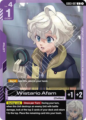 Wistario Afam - GD03-097 - Common