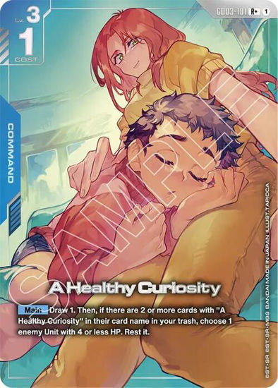 A Healthy Curiosity - GD03-101 - Rare+