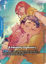 A Healthy Curiosity - GD03-101 - Rare+