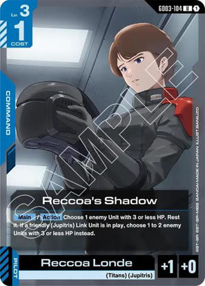 Reccoa's Shadow - GD03-104 - Uncommon