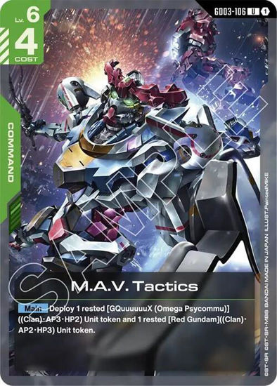 M.A.V. Tactics - GD03-106 - Uncommon
