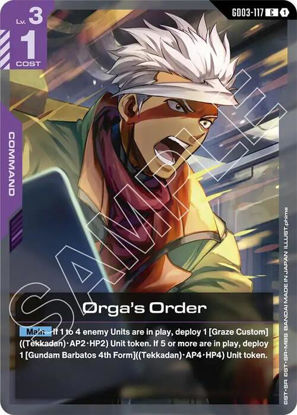 Orgas Order - GD03-117 - Common